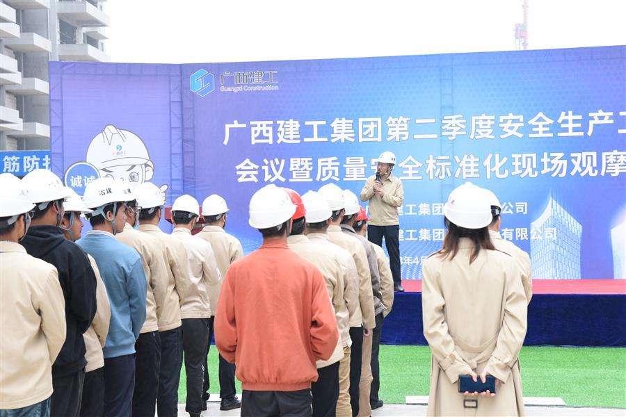 全发国际(中国)有限公司官网