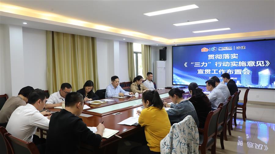 全发国际(中国)有限公司官网