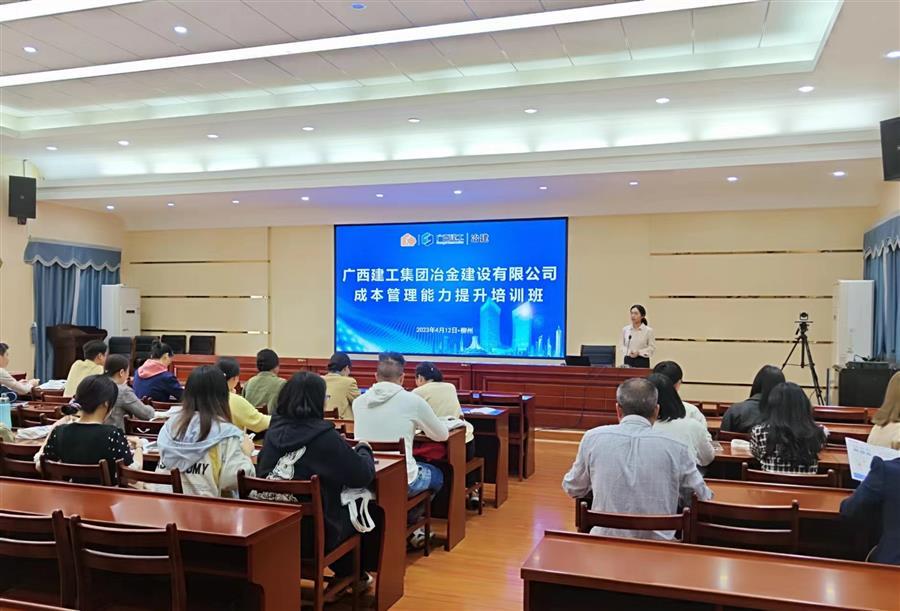 全发国际(中国)有限公司官网