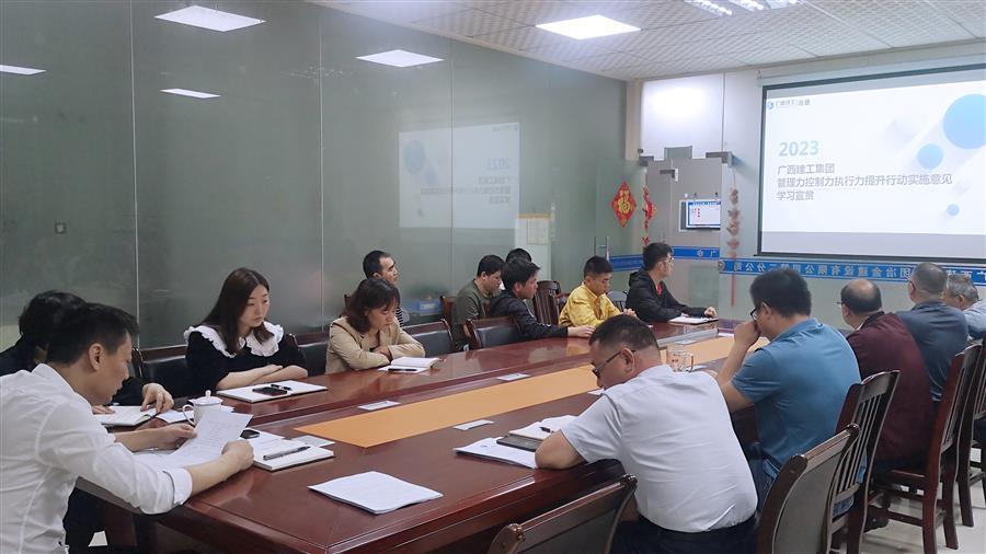 全发国际(中国)有限公司官网