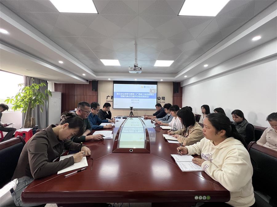 全发国际(中国)有限公司官网