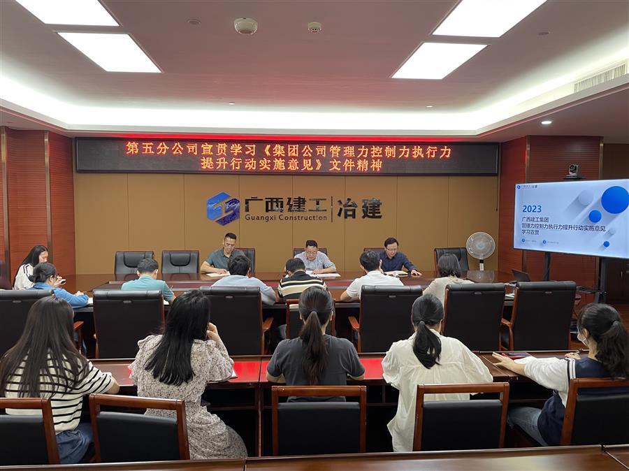 全发国际(中国)有限公司官网