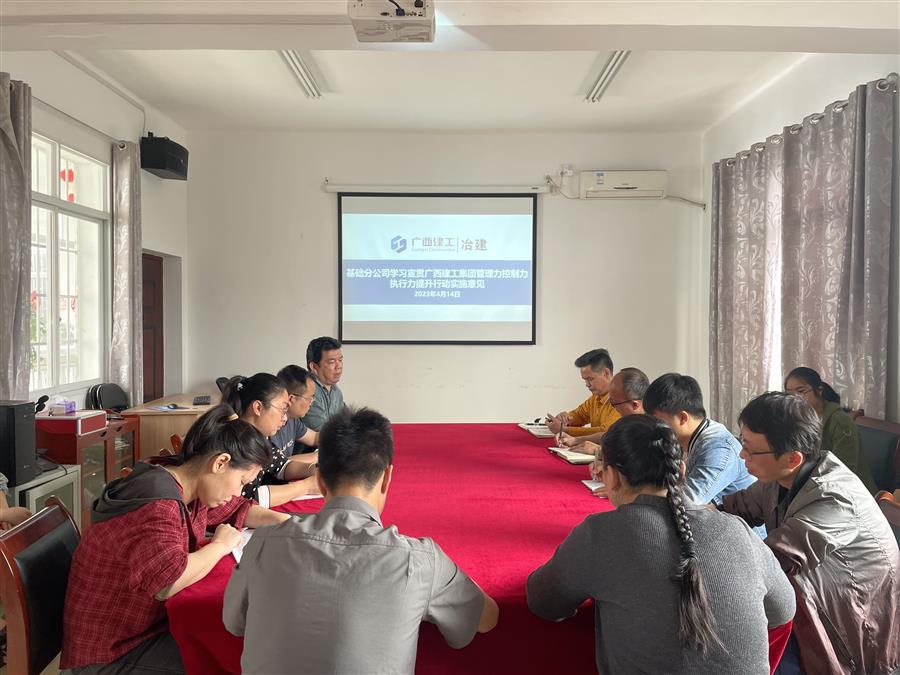 全发国际(中国)有限公司官网