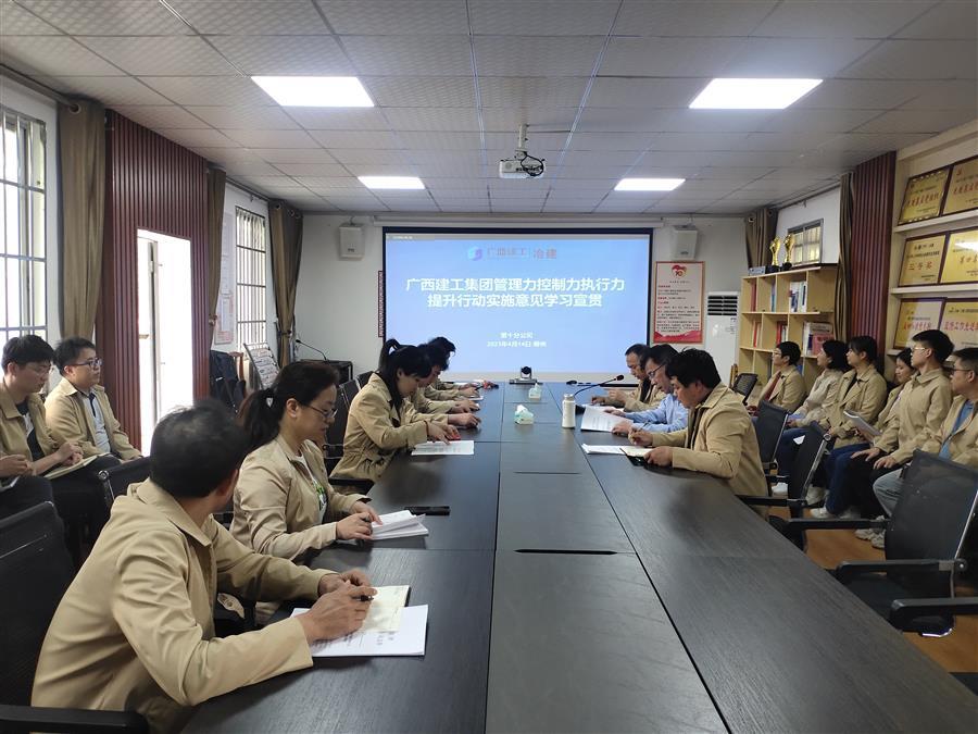 全发国际(中国)有限公司官网