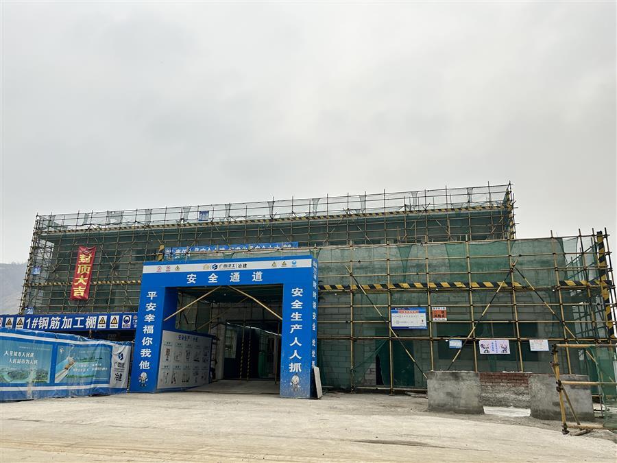 全发国际(中国)有限公司官网