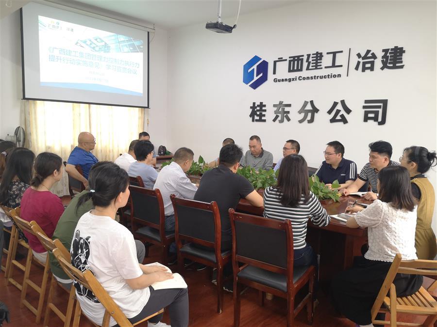 全发国际(中国)有限公司官网