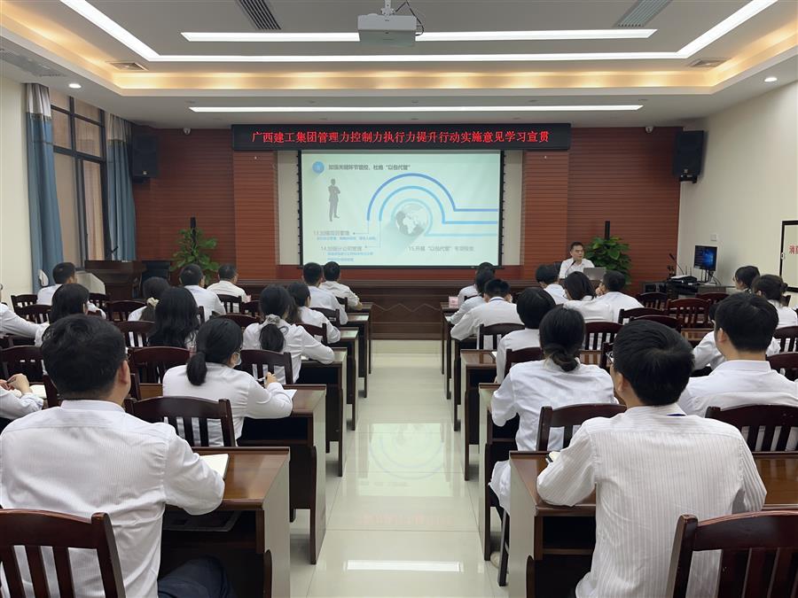 全发国际(中国)有限公司官网