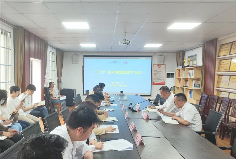 全发国际(中国)有限公司官网