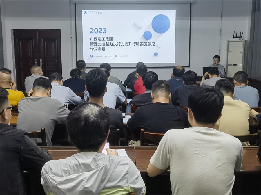 全发国际(中国)有限公司官网