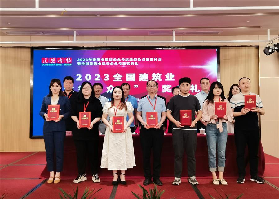 全发国际(中国)有限公司官网