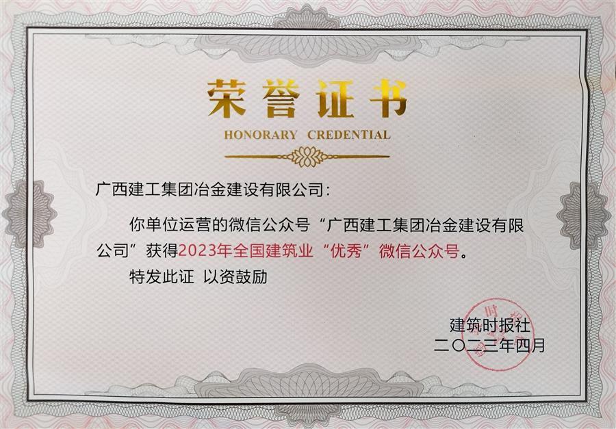 全发国际(中国)有限公司官网