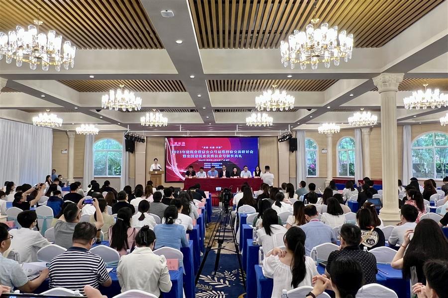 全发国际(中国)有限公司官网