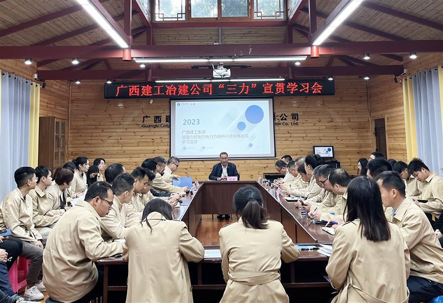 全发国际(中国)有限公司官网
