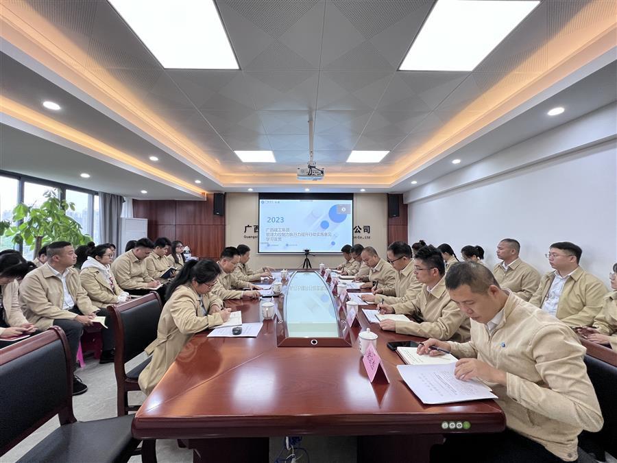 全发国际(中国)有限公司官网