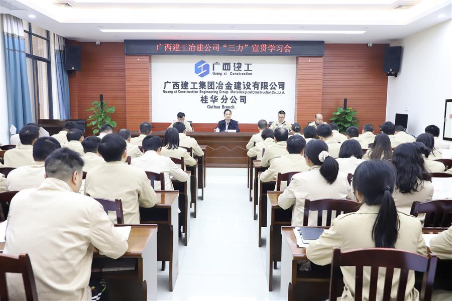 全发国际(中国)有限公司官网