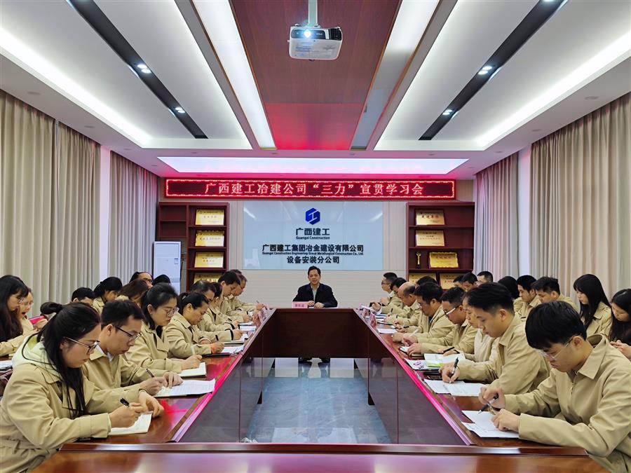 全发国际(中国)有限公司官网