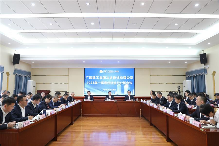 全发国际(中国)有限公司官网