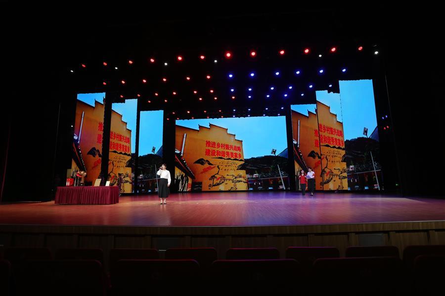 全发国际(中国)有限公司官网