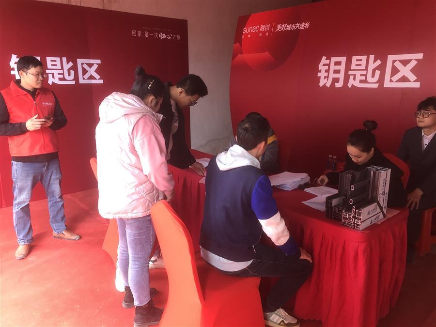 全发国际(中国)有限公司官网