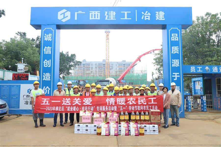 全发国际(中国)有限公司官网