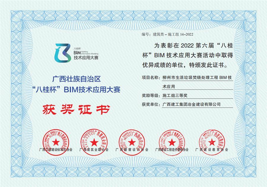 全发国际(中国)有限公司官网