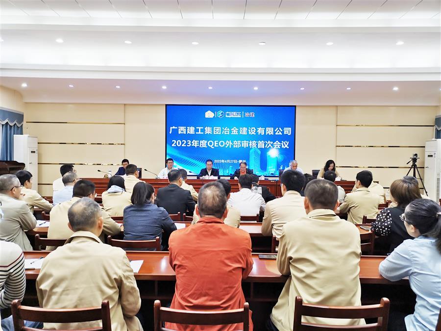 全发国际(中国)有限公司官网