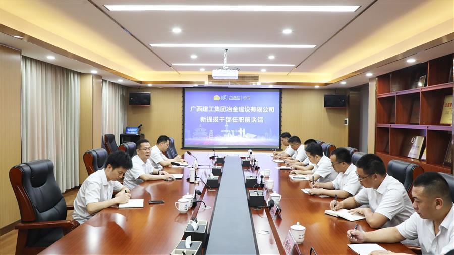 全发国际(中国)有限公司官网