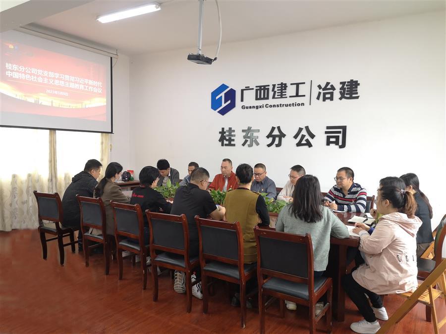 全发国际(中国)有限公司官网