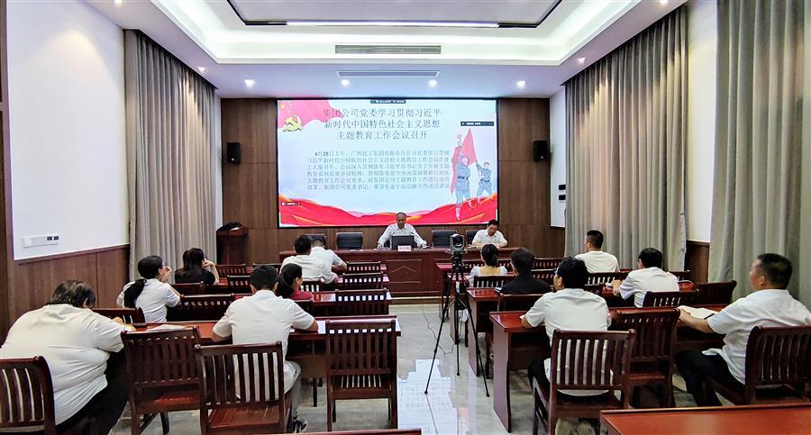 全发国际(中国)有限公司官网