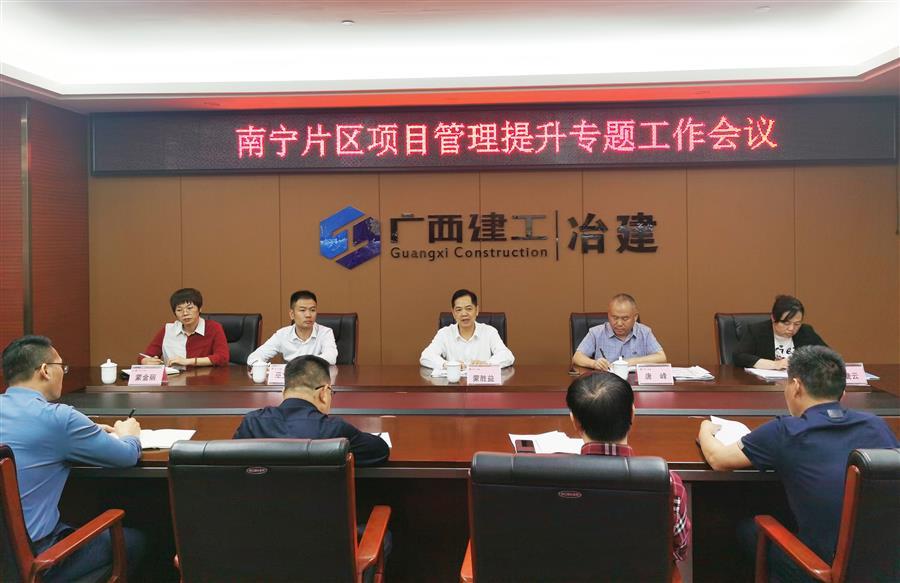 全发国际(中国)有限公司官网