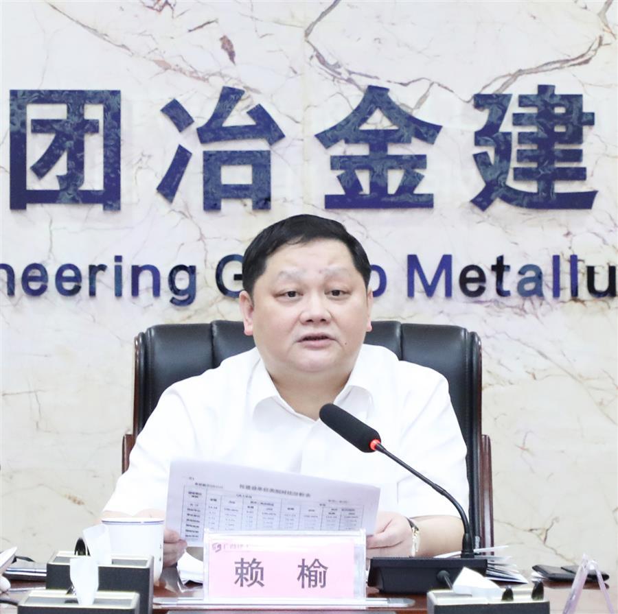 全发国际(中国)有限公司官网