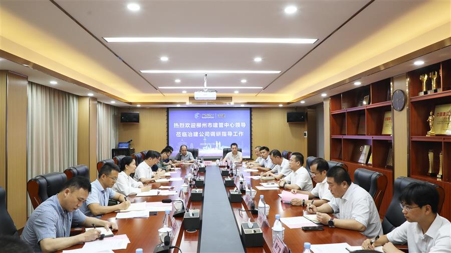 全发国际(中国)有限公司官网