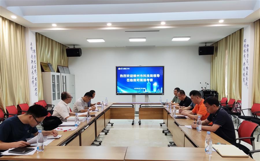 全发国际(中国)有限公司官网