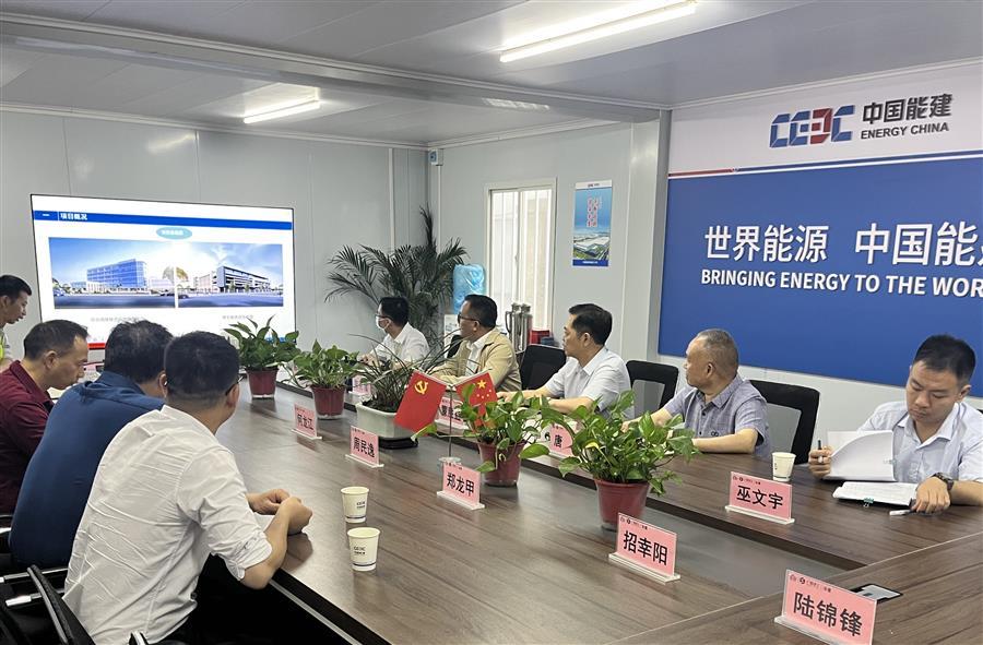 全发国际(中国)有限公司官网