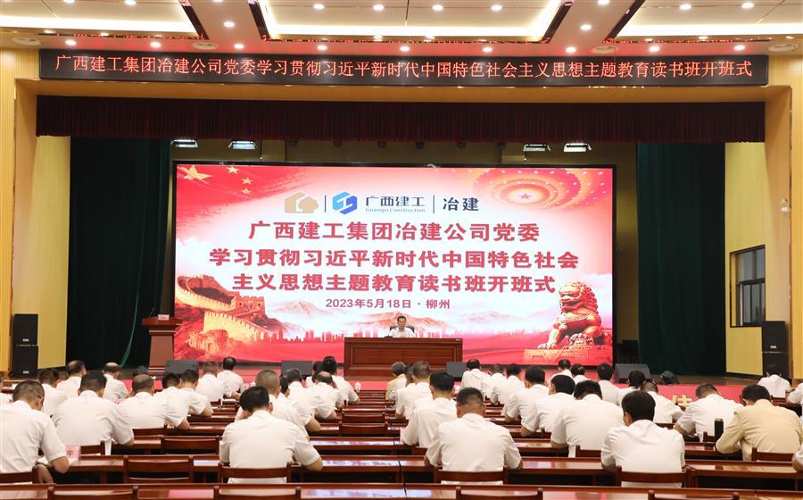 全发国际(中国)有限公司官网