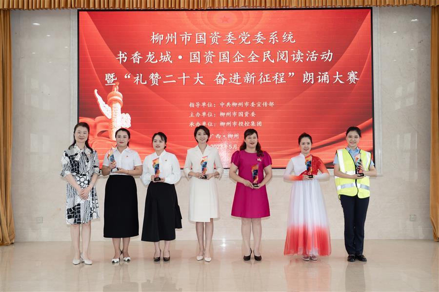 全发国际(中国)有限公司官网