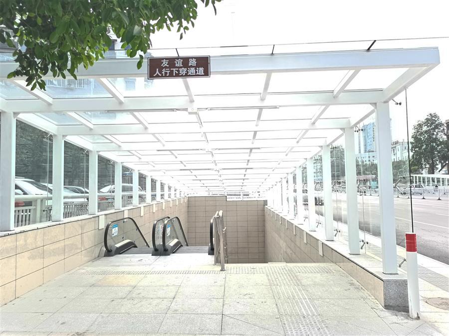 全发国际(中国)有限公司官网