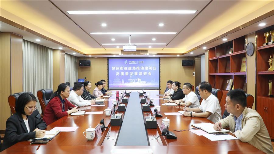 全发国际(中国)有限公司官网