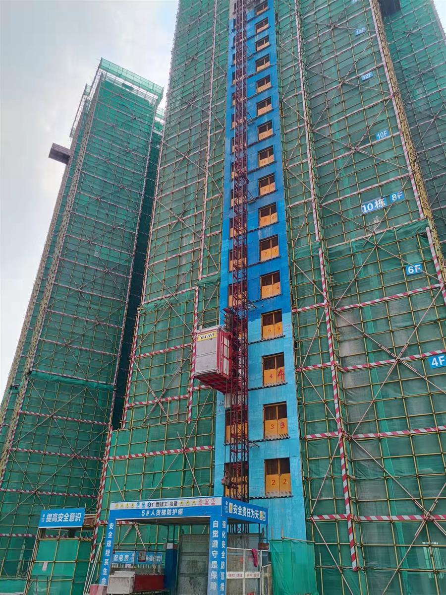 全发国际(中国)有限公司官网