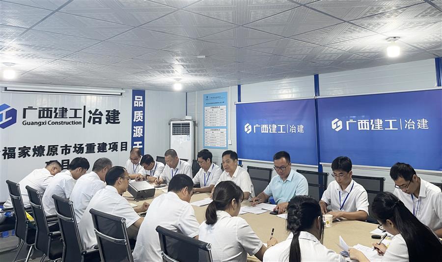 全发国际(中国)有限公司官网