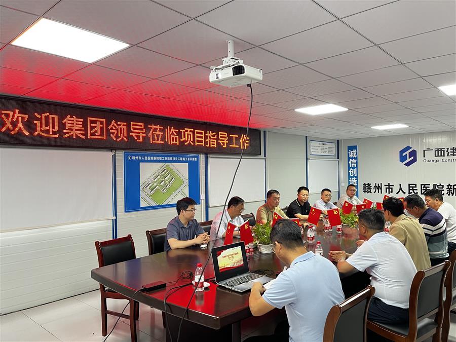 全发国际(中国)有限公司官网