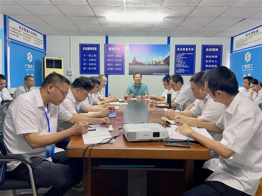 全发国际(中国)有限公司官网