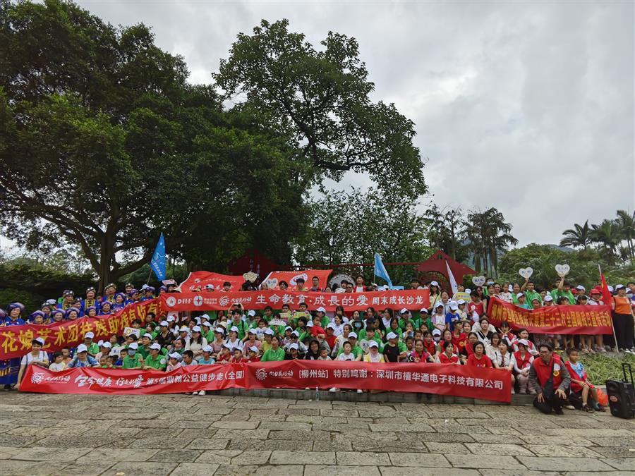 全发国际(中国)有限公司官网