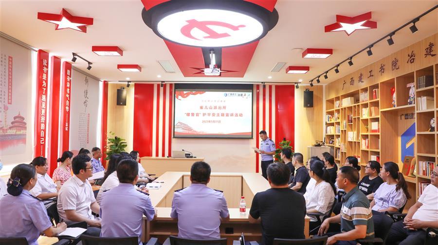 全发国际(中国)有限公司官网