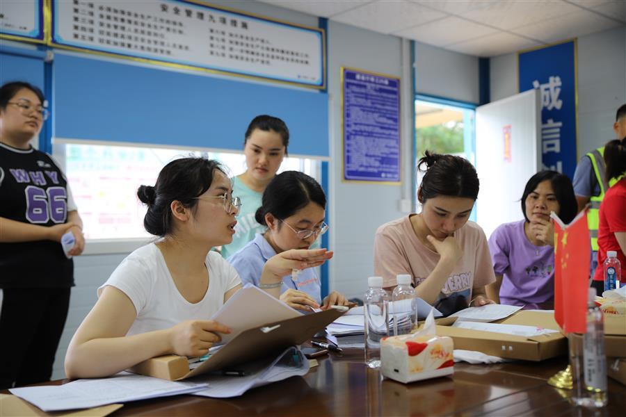 全发国际(中国)有限公司官网