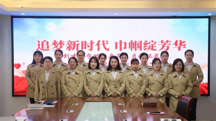 全发国际(中国)有限公司官网
