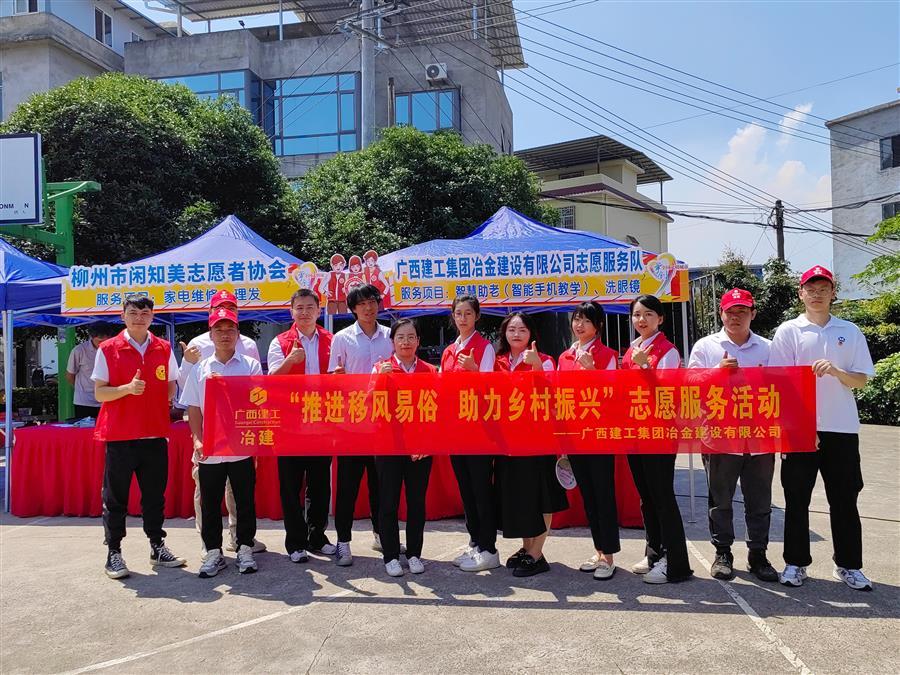 全发国际(中国)有限公司官网