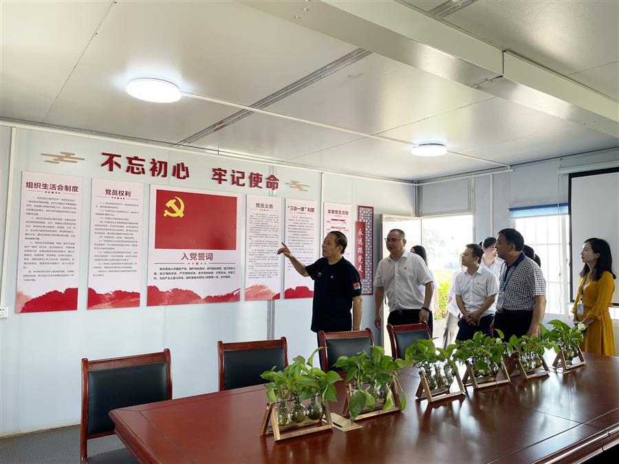 全发国际(中国)有限公司官网