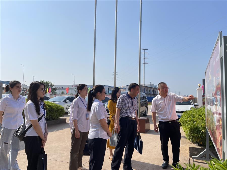 全发国际(中国)有限公司官网