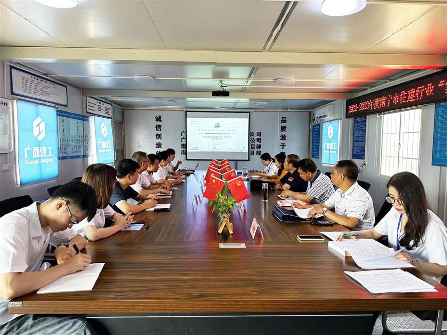 全发国际(中国)有限公司官网